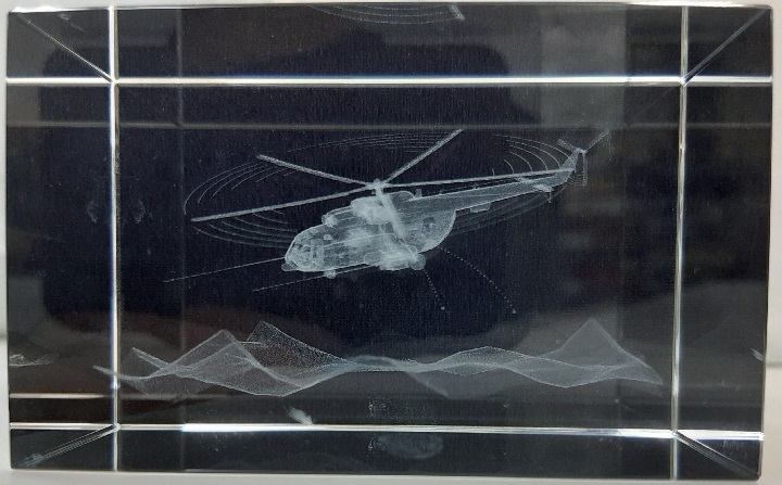 7080003-09  продукция из стекла  М-8. с холмами Стекло с лазерным изображением (большое)