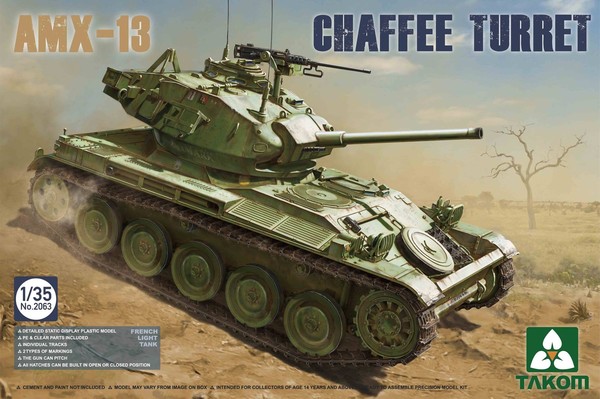 2063  техника и вооружение  AMX-13 Chaffee Turret  (1:35)