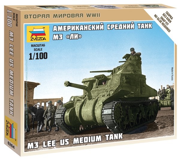 6264  техника и вооружение  Танк  M3 Lee  (1:100)