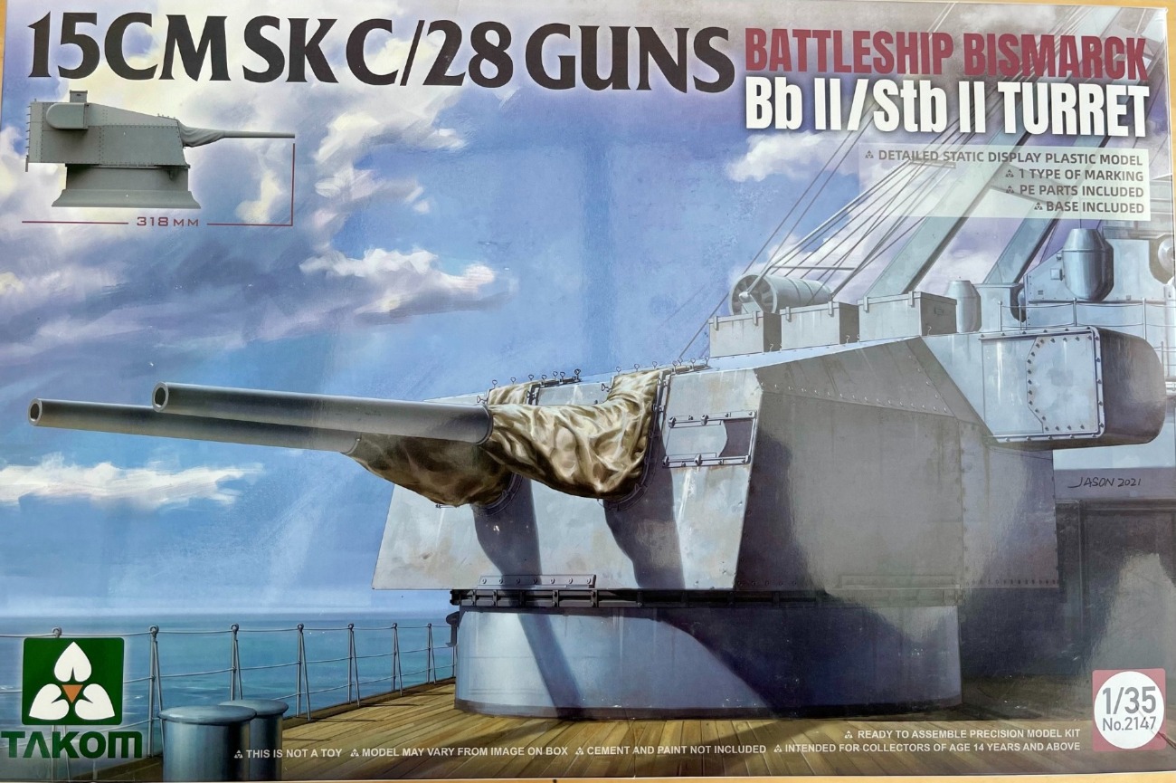 2147  техника и вооружение  15 cm SK C/28 Guns Bismarck Bb II/Stb II Turret  (1:35)
